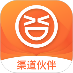 舌尖渠道伙伴